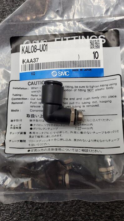 10x SMC KAL08-U01 Antistat One-Touch Fittings 8mm Applicable Tubing 1/8" Thread