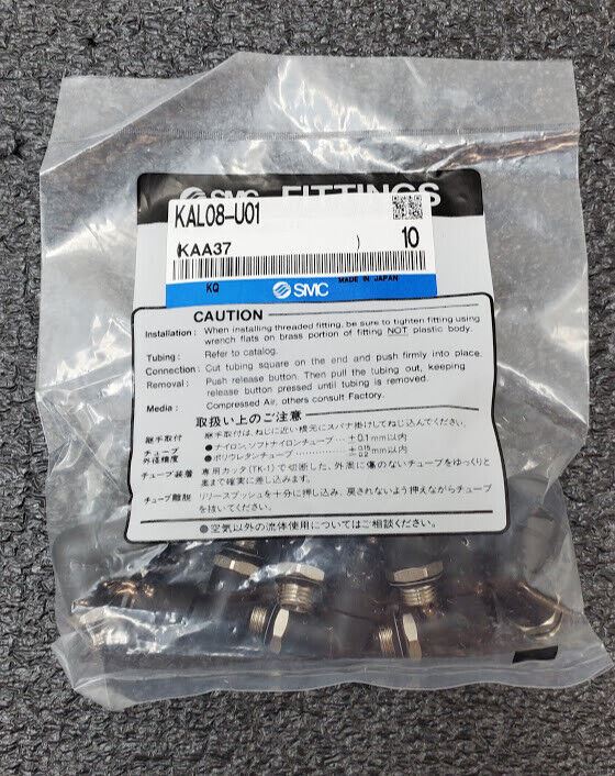 10x SMC KAL08-U01 Antistat One-Touch Fittings 8mm Applicable Tubing 1/8" Thread