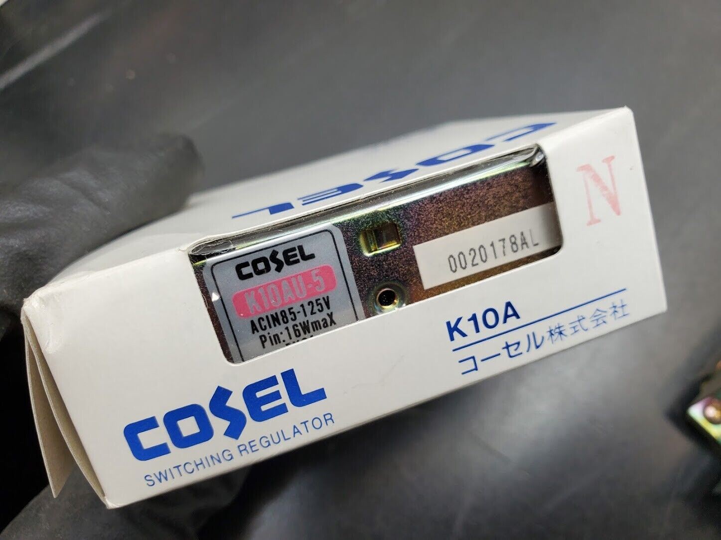 30 New Cosel K10AU-5 Enclosed Power Supply AC IN 85-125V 16W K10A 5VDC 2A