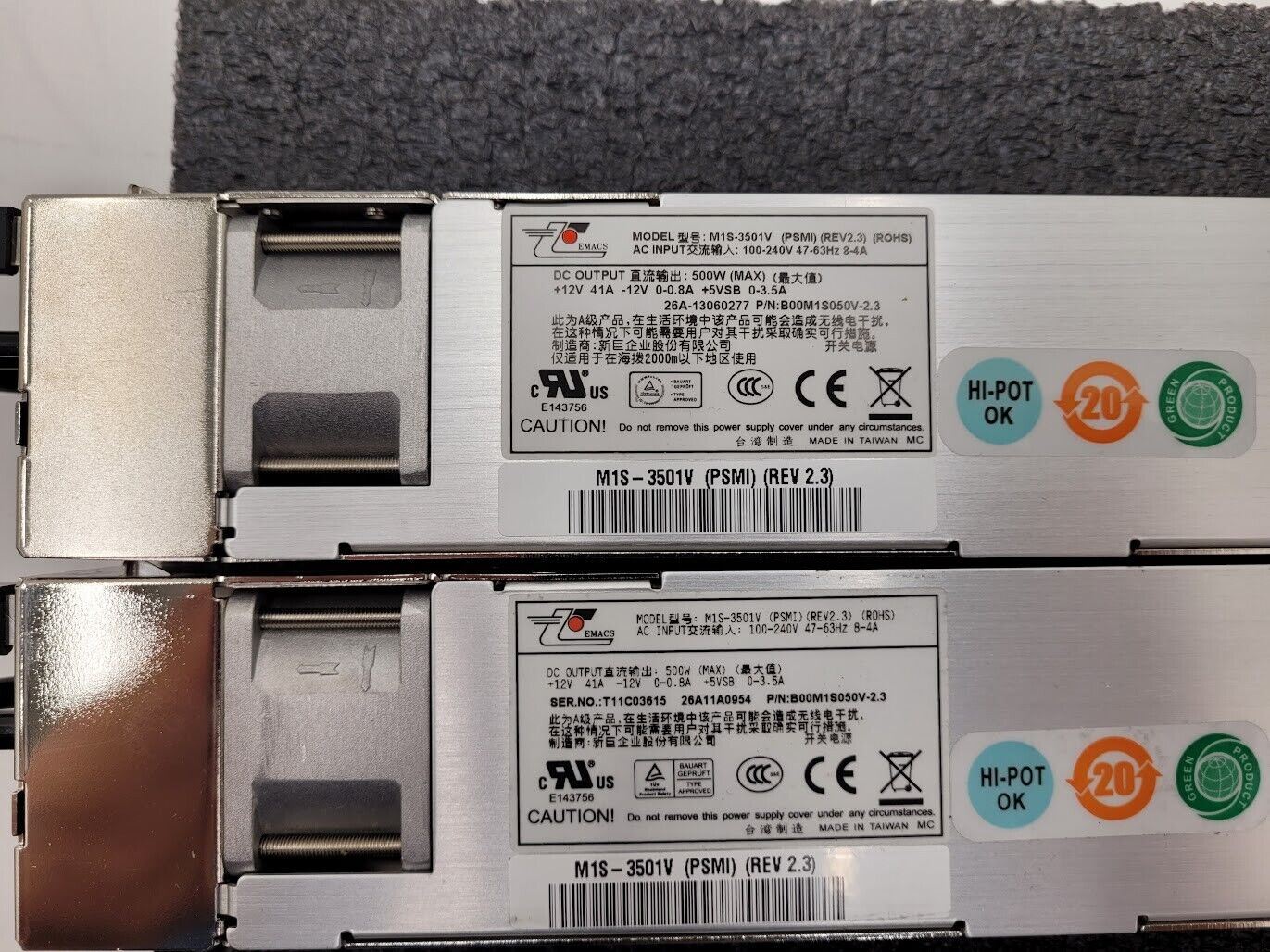 2x EMACS M1S-3501V Power Supply 100-240V Input +12V 500W Output, Tested, Working