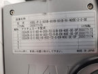 IAI Corporation XSEL-P-3-601B-601B-601B 3 Axis Servo Drive w/ 3 Linear Actuator