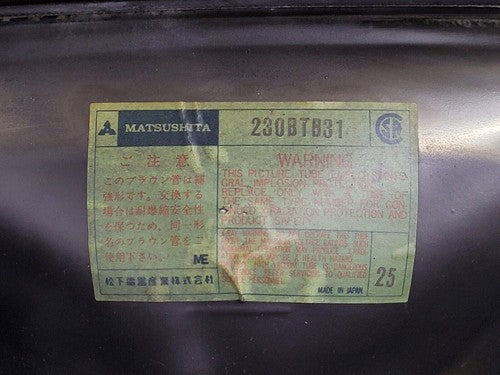 Matsushita CRT Monitor TR-9DK1 A61L-0001-0072 TBM81888 230BTB31 Unit B