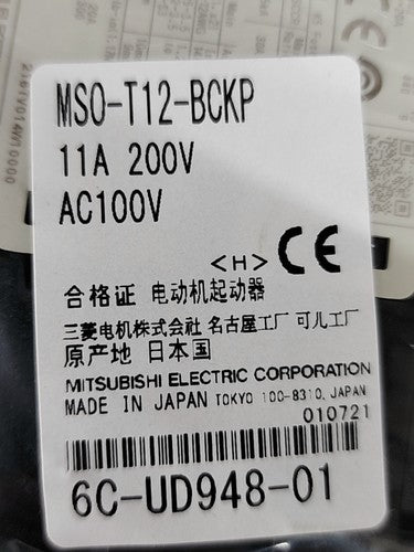 Mitsubishi Mazak MSO-T12BCKP Magnetic Starter 11A 200V D01MA061880