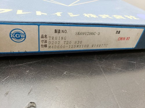 KGW Super Abrasive Diamond Grinding Edging Wheel M4D600-125MX109 200mm 600 Grit