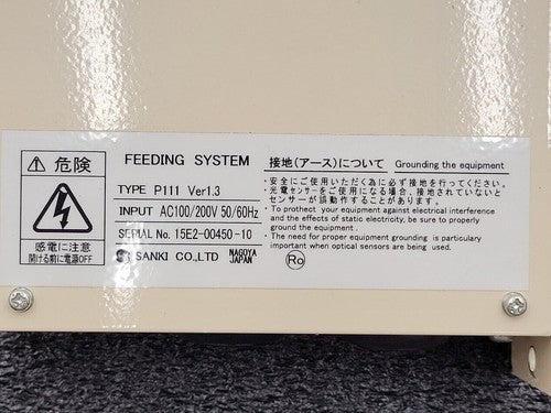 Sanki CO.,LTD Feeding Vibratory Linear Rotary System Controller P111 Ver1.3