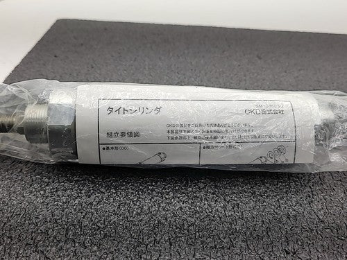 CKD CMK2-M-40-100 Pneumatic Cylinder Tight Type 40mm Bore 100mm Stroke Japan