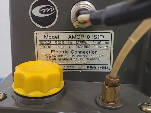 A-Ryung Power Lub AMGP-01S(F) Centralized Lubrication Oil Pump System 200/220V