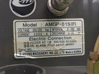 A-Ryung Power Lub AMGP-01S(F) Centralized Lubrication Oil Pump System 200/220V