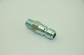 allMRO 345856, 3/8" x 1/4" MPT Nipple Coupler - Lot of 5, NEW