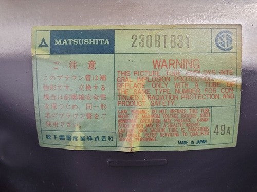 Matsushita CRT Monitor TR-9DK1 A61L-0001-0072 TBM81888 230BTB31 Unit A