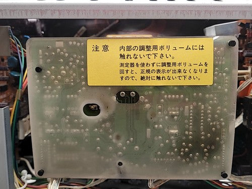 Hitachi Color Display CRT Monitor Chassis CD1472D1M2-M Industrial CNC K265051