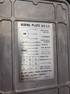 Mitsubishi Electric AC Spindle Servo Motor SJ-VL1.5-01GM-S05 0.75Kw Continuous