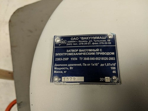 Bakma 13" Manual /  220/380V Motorized High Vacuum Gate Valve NEW