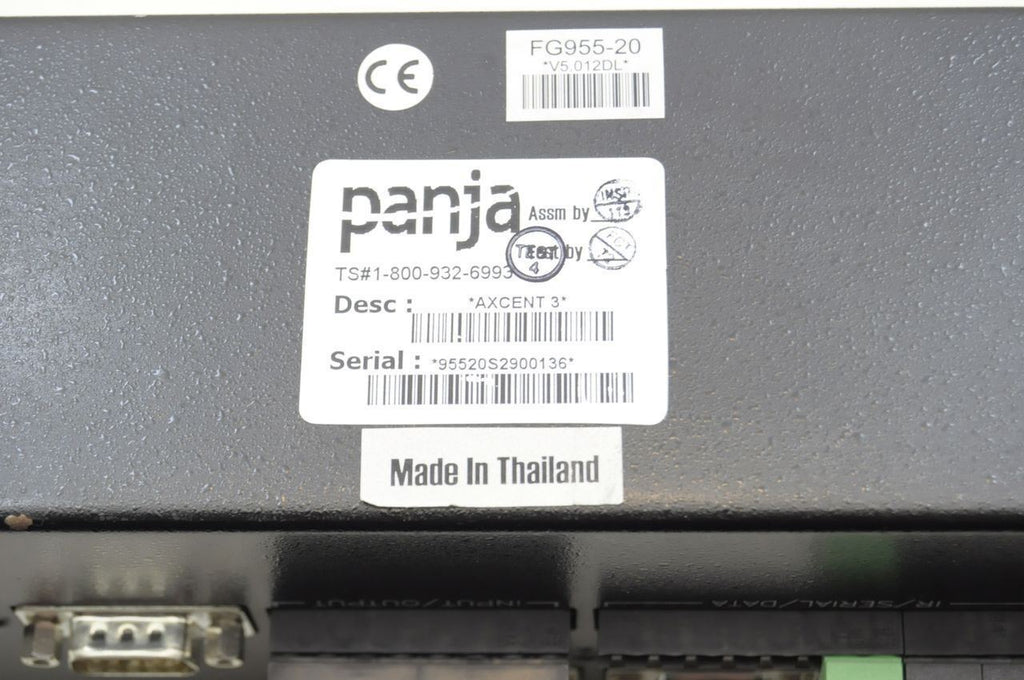 AMX Axcent3 Rack Mount Integrated Access Controller