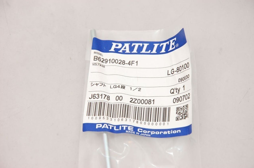 Patlite B62910028-4F1 Signal Tower Replacement Bolt, 260mm (10.25") - Lot of 16