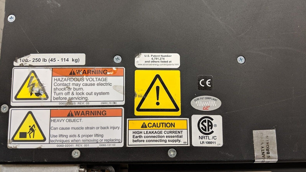 AE Advanced Energy VHF Ovation 35162 RF Microwave Source 162MHz 3.5kW  unit A