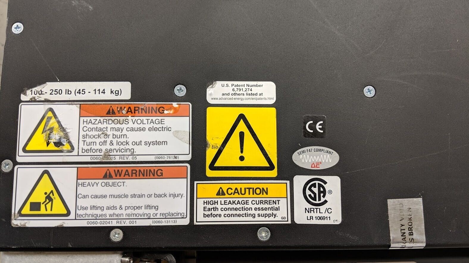 AE Advanced Energy VHF Ovation 35162 RF Microwave Source 162MHz 3.5kW  unit A