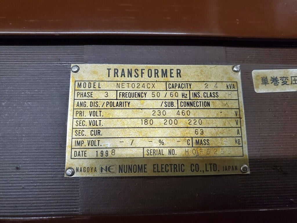 Nunome Electric 3PH Power Transformer NET024CX 230 460 to 180 200 220 24KVA