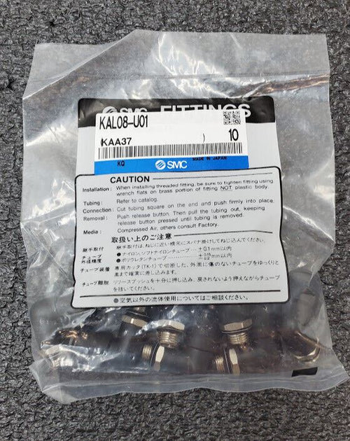 10x SMC KAL08-U01 Antistat One-Touch Fittings 8mm Applicable Tubing 1/8" Thread