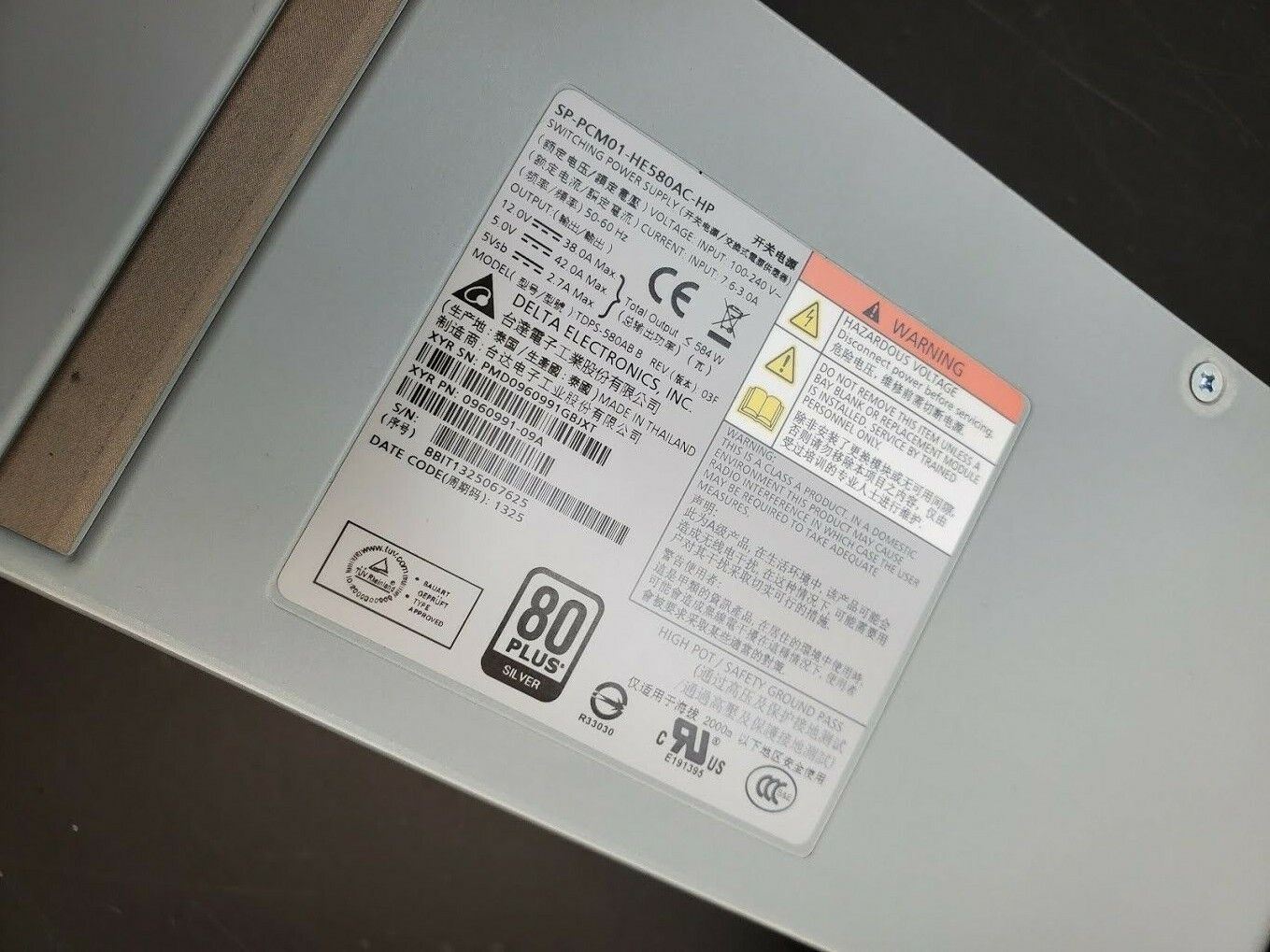 HP 3PAR QR490A M6710 24-Slot SAS 2.5" HD Drive Enclosure Server Storage Array