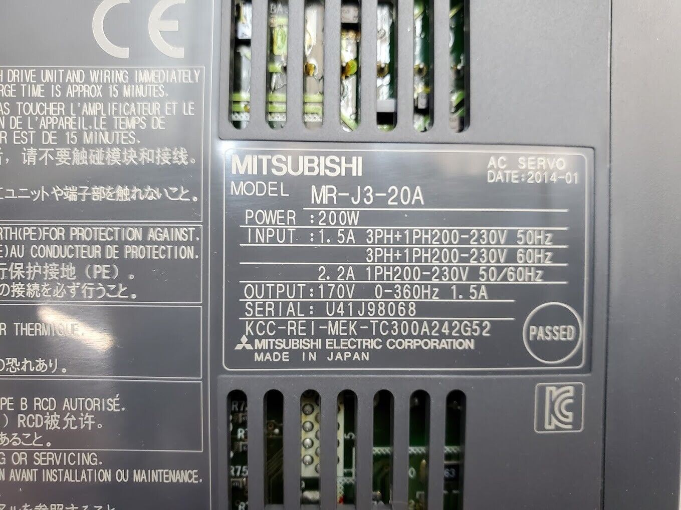 Mitsubishi 200W Servo Adjustable Width Control System HF-KP23 + MR-J3-20A