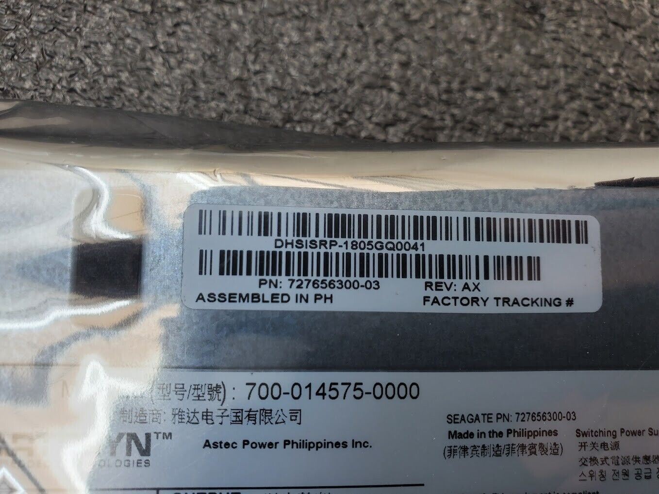 Artesyn 700-014575-0000 727656300-03 Hot Swap Server Power Supply 2000W