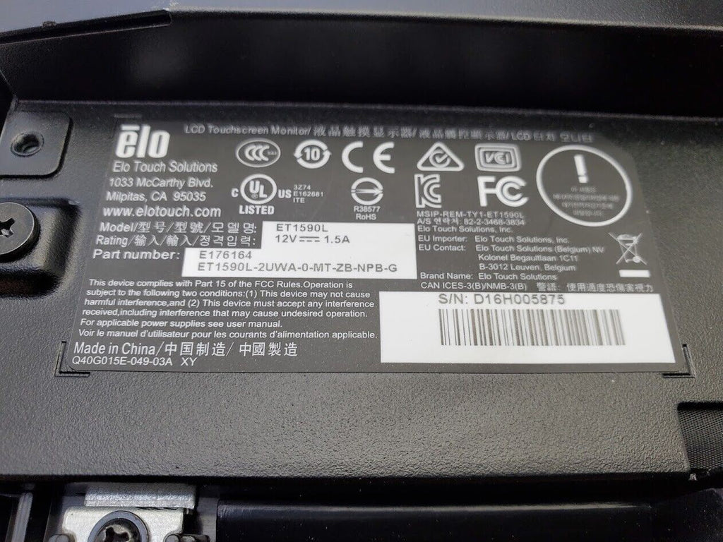 ELO LCD Touch Screen Monitor Open Frame Touch Panel 15" ET1590L Industrial
