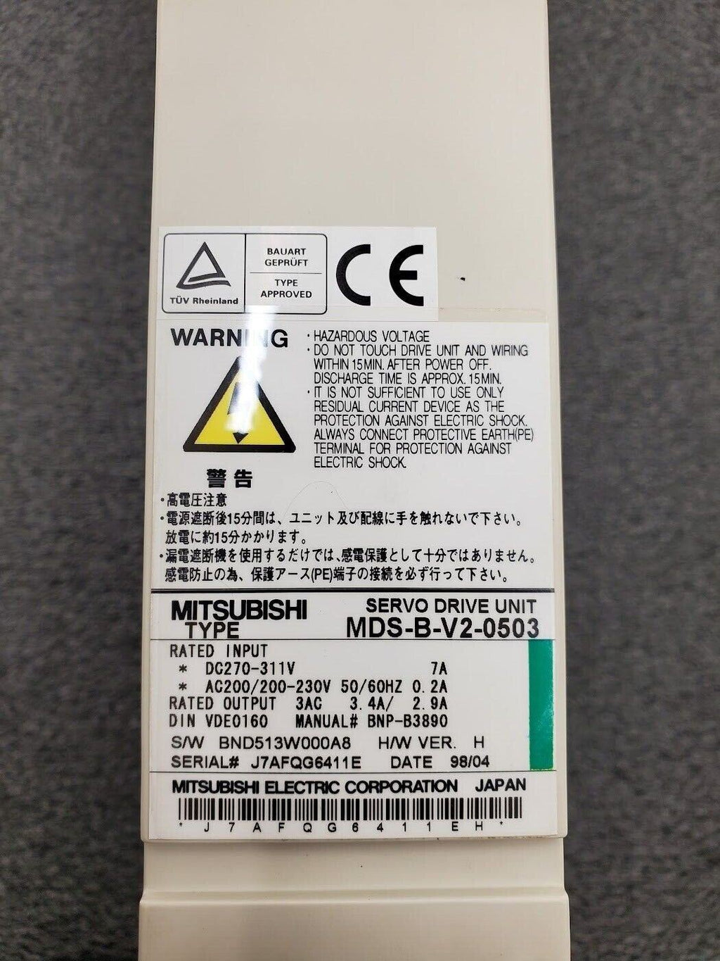 Citizen E-32 Mitsubishi Servo Spindle Drive Unit Driver MDS-B-V2-0503 3PH 3.4A