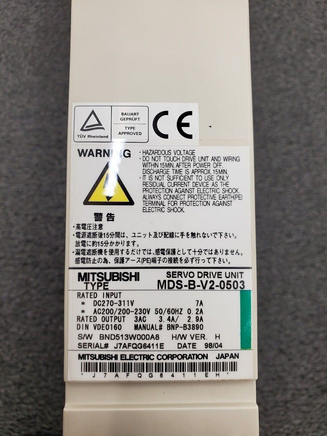 Citizen E-32 Mitsubishi Servo Spindle Drive Unit Driver MDS-B-V2-0503 3PH 3.4A