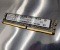 Smart DRAM Module DDR4 SDRAM 8Gbyte 288VLP Mini-UDIMM 8Gb 1RX8 PC4-2133-WZZZ-11