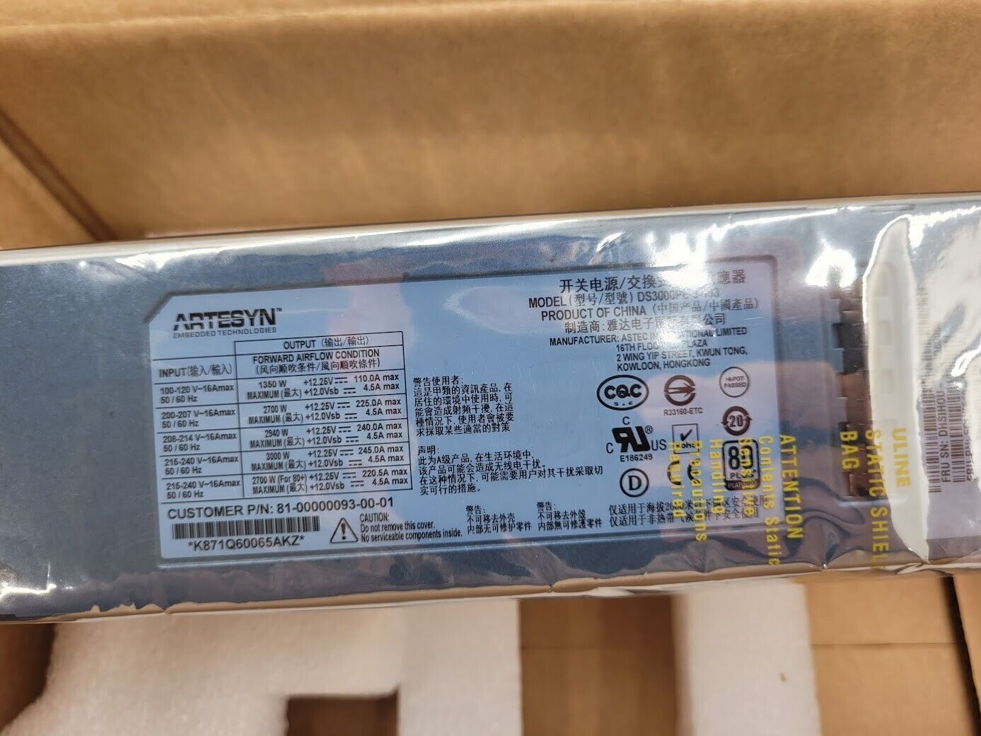 Artesyn DS3000PE-3-403 12V 3000W Server Power Supply 81-00000093-00-01 Unused