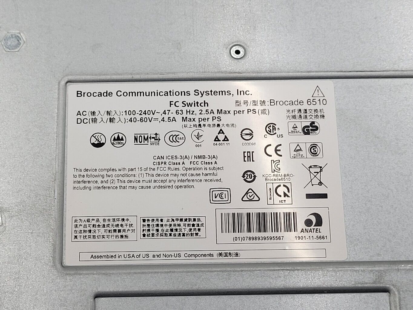 Brocade 6510 24-Port Fiber Switch 6510-24-16G-R 24 ports active w/24 SFP + 2 Pwr
