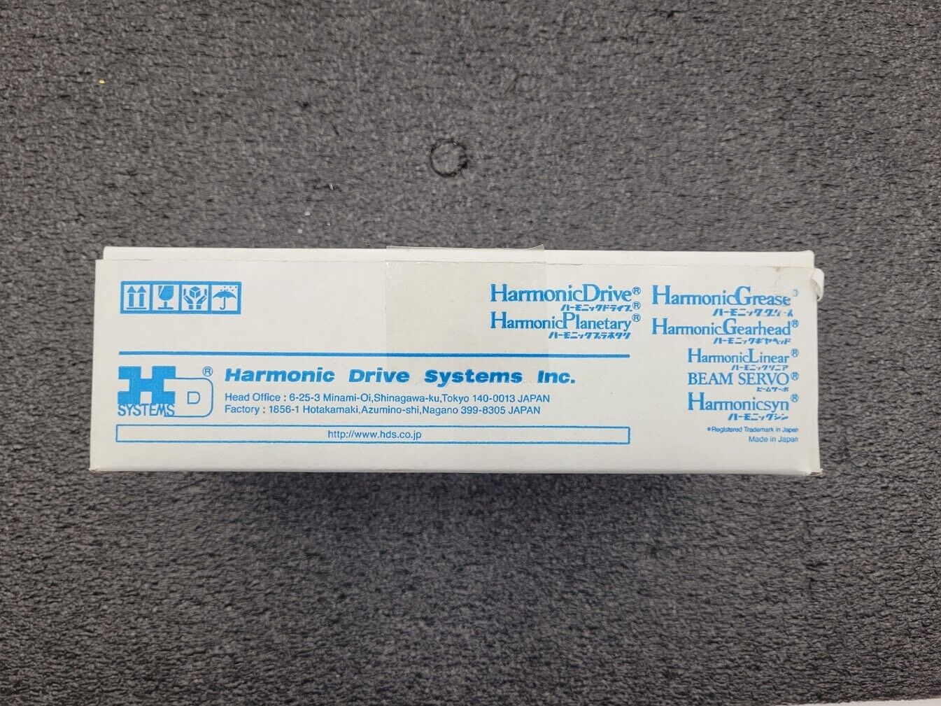 Harmonic Drive Systems CSF-5-30-2XH-F Axis Drive Reducer 1/30 Ratio