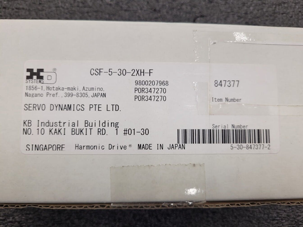 Harmonic Drive Systems CSF-5-30-2XH-F Axis Drive Reducer 1/30 Ratio