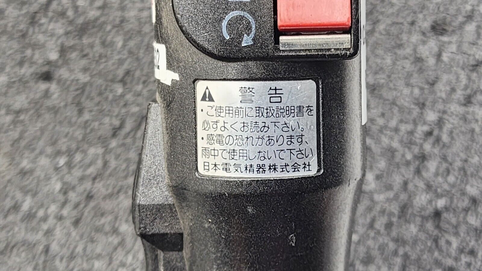 Delvo Electric Screwdriver Controller Driver Combo DLC1213-HE Working Pull