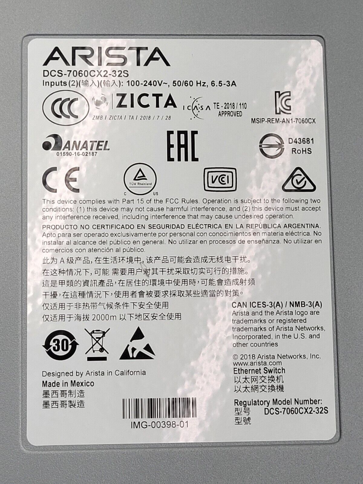 ARISTA DCS-7060CX2-32S 7060X2 32x100GbE QSFP & 2xSFP+ switch R-to-F Airflow