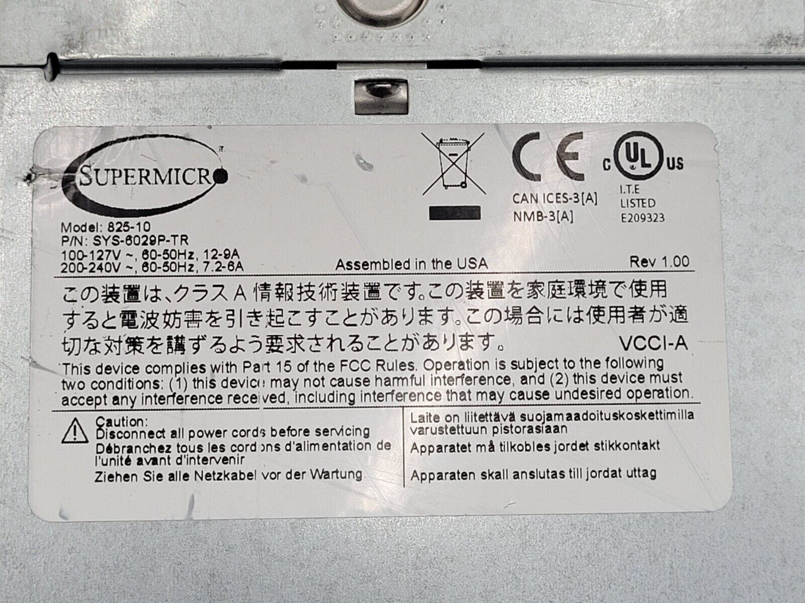 Supermicro 8 Bay LFF X11DPi-N 2x Intel Xeon Silver 4108 1.8GHz 16GB 2400Mhz Ram