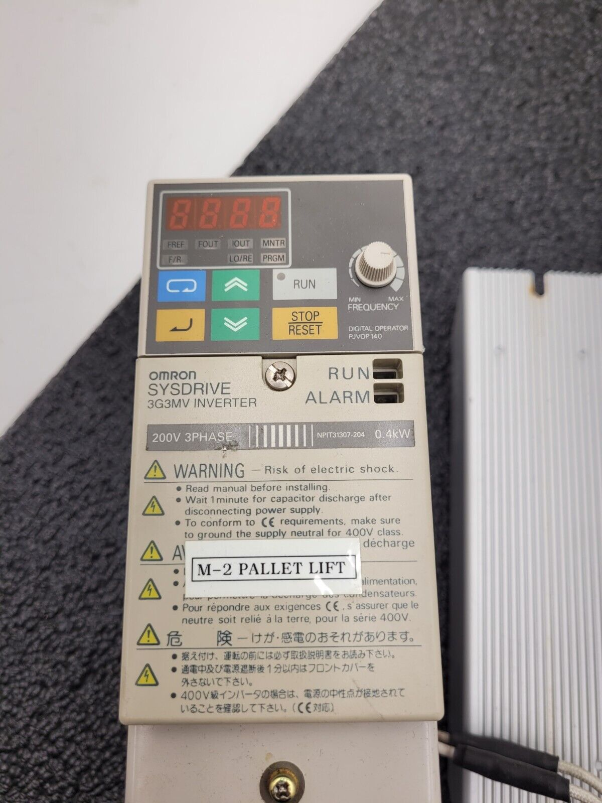 Omron 3G3MV-C2007 Sysdrive 3G3MV Inverter AC Drive Module Digital Operator PJVOP