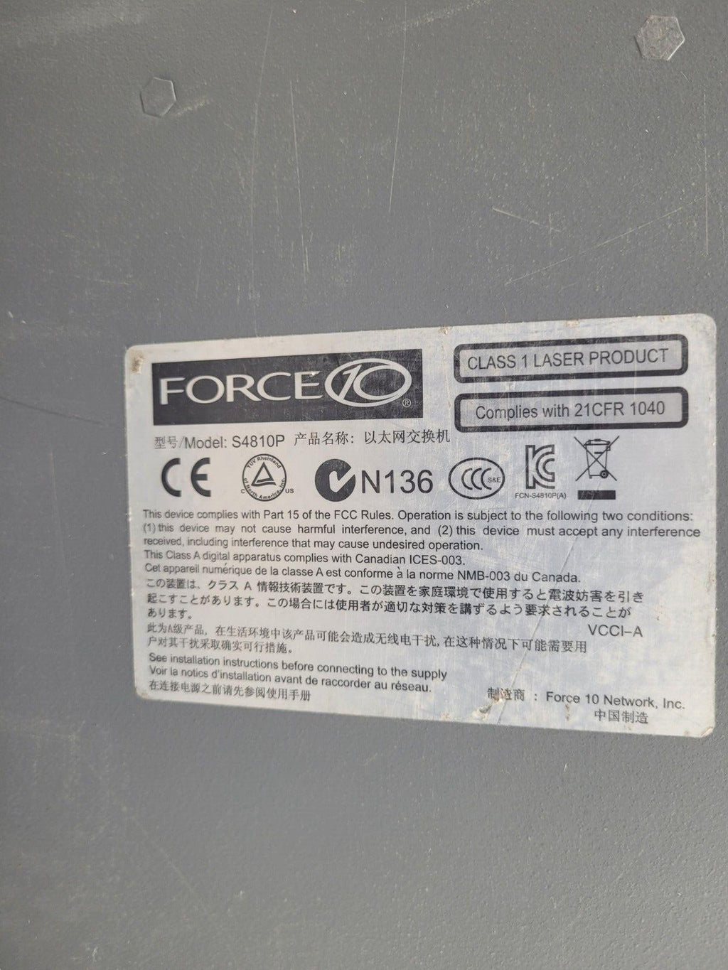 Dell Force 10 S4810P 48-Port SFP+ & 4-Port QSFP+ Network Switch