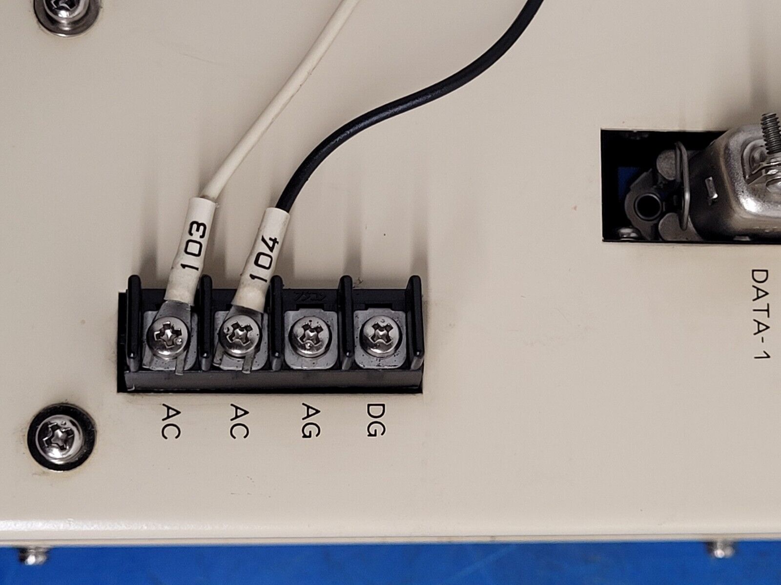 Ashai Engineering Control Assembly Motor Drive Controller IDX-10A from 1994 B