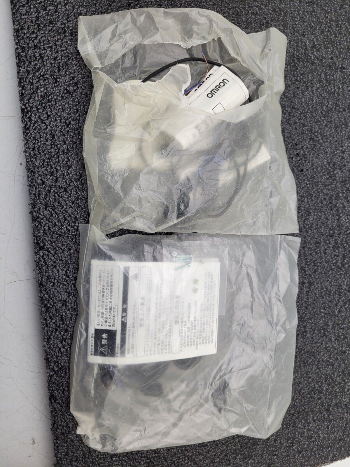 Lot of 20 Sunx Sanil Omron Pepper + Fuchs Sick Panasonic Photo Electric Sensors