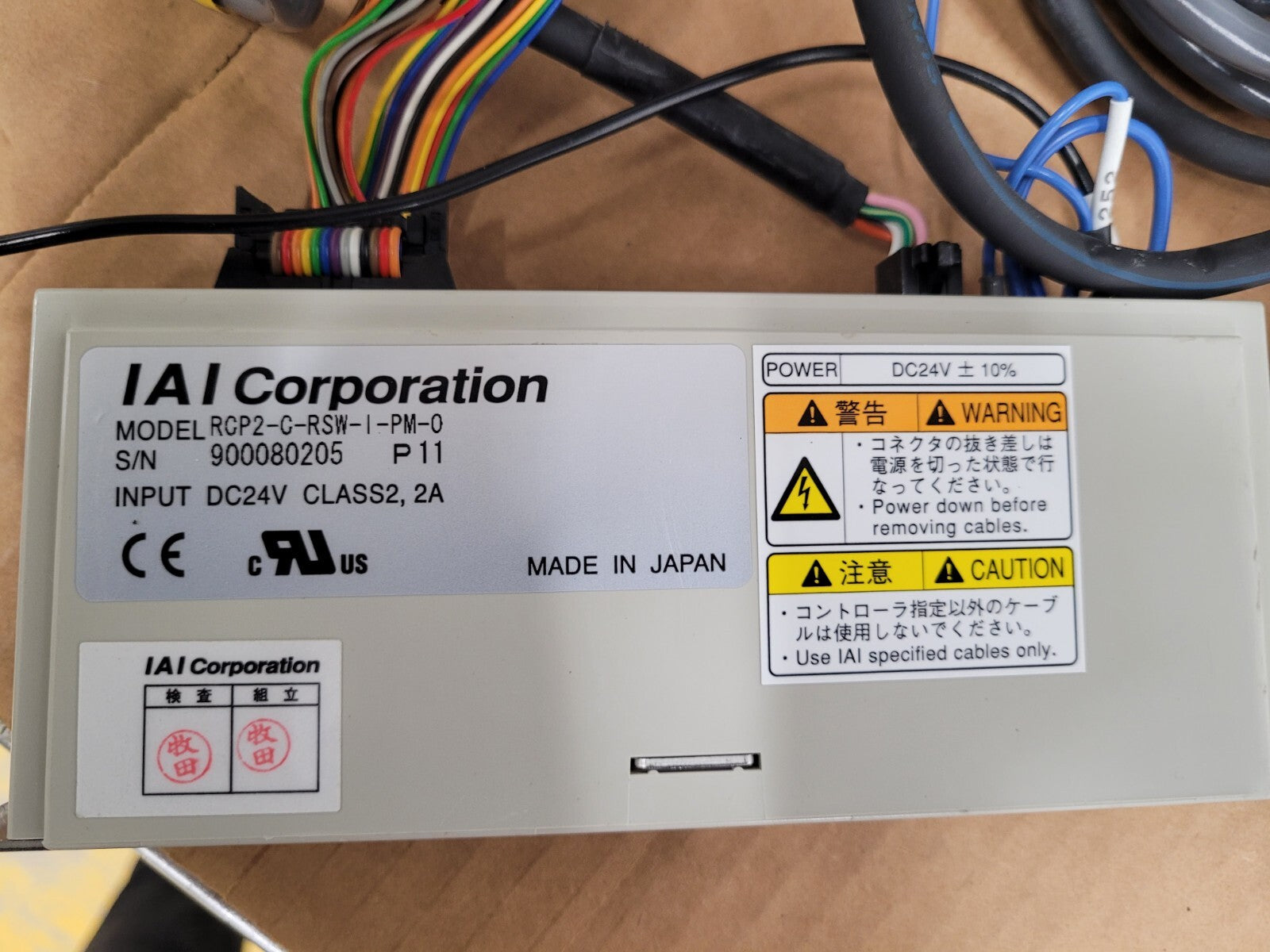 IAI 3 Axis Linear Robot Pick and Place Arm 24x8x6" travel approx 24VDC Driver