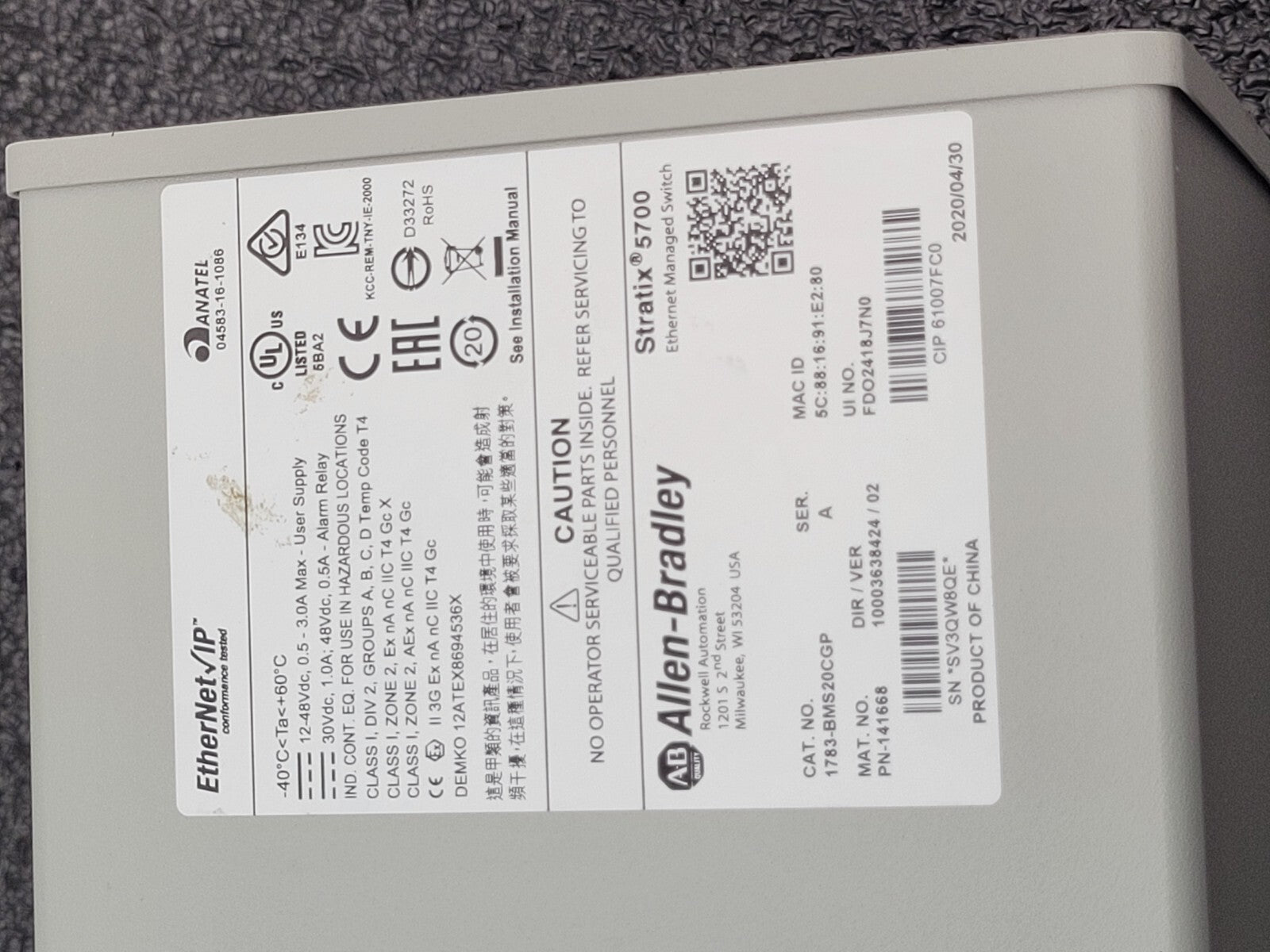 Allen Bradley 1783-BMS20CGP Stratix 5700 1783BMS20CGP New Open Box