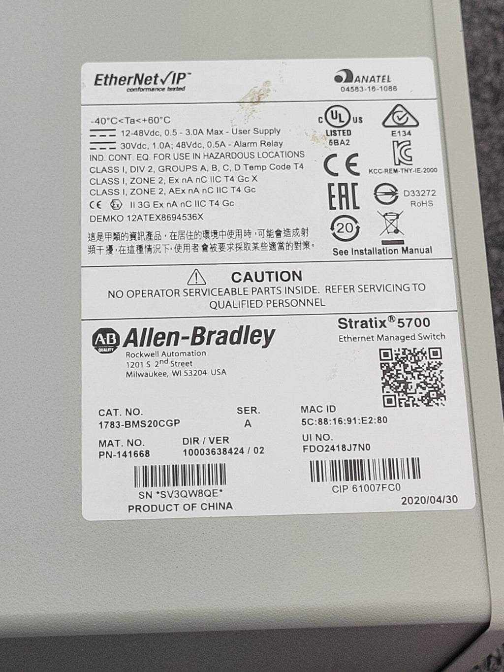 Allen Bradley 1783-BMS20CGP Stratix 5700 1783BMS20CGP New Open Box