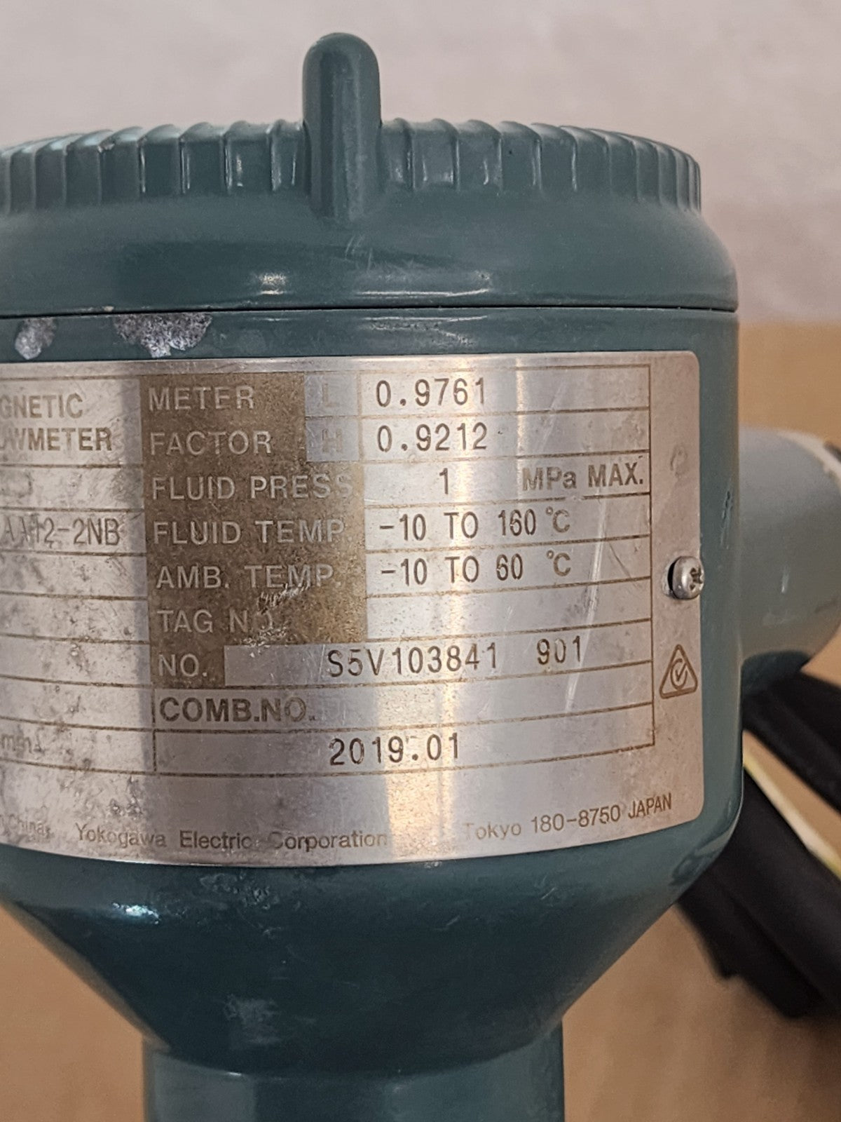 Yokogawa  Magnetic Flow Meter ADMAG AXF150C-NNAH1L-AA12-2NB/FF1 150mm 2019