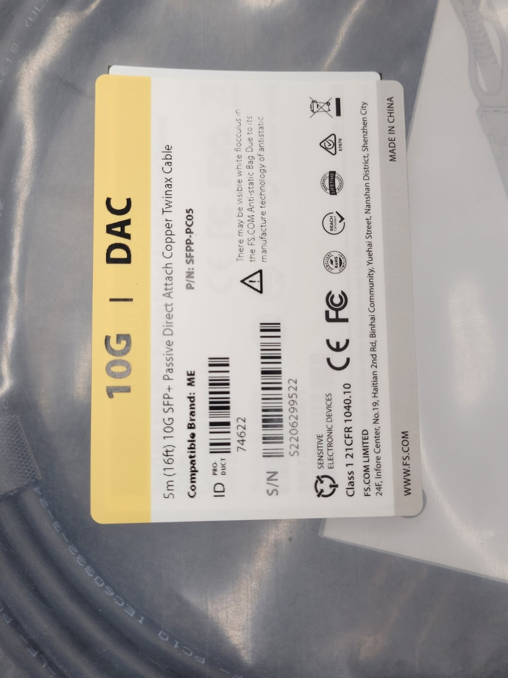 lot of 3 new 10G SPF+ Passive Direct Attach Copper Twinax Cable, p/n SFPP-PC05