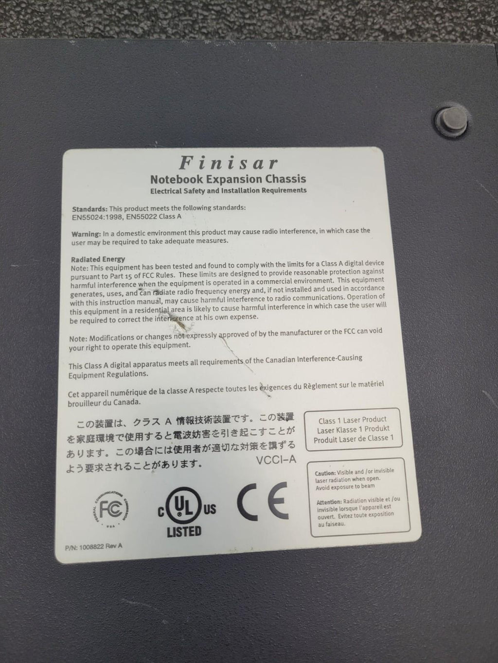 FINISAR GTX-GE-P1000 Gigabit Ethernet Traffic System + Exp Chassis Broken Screen