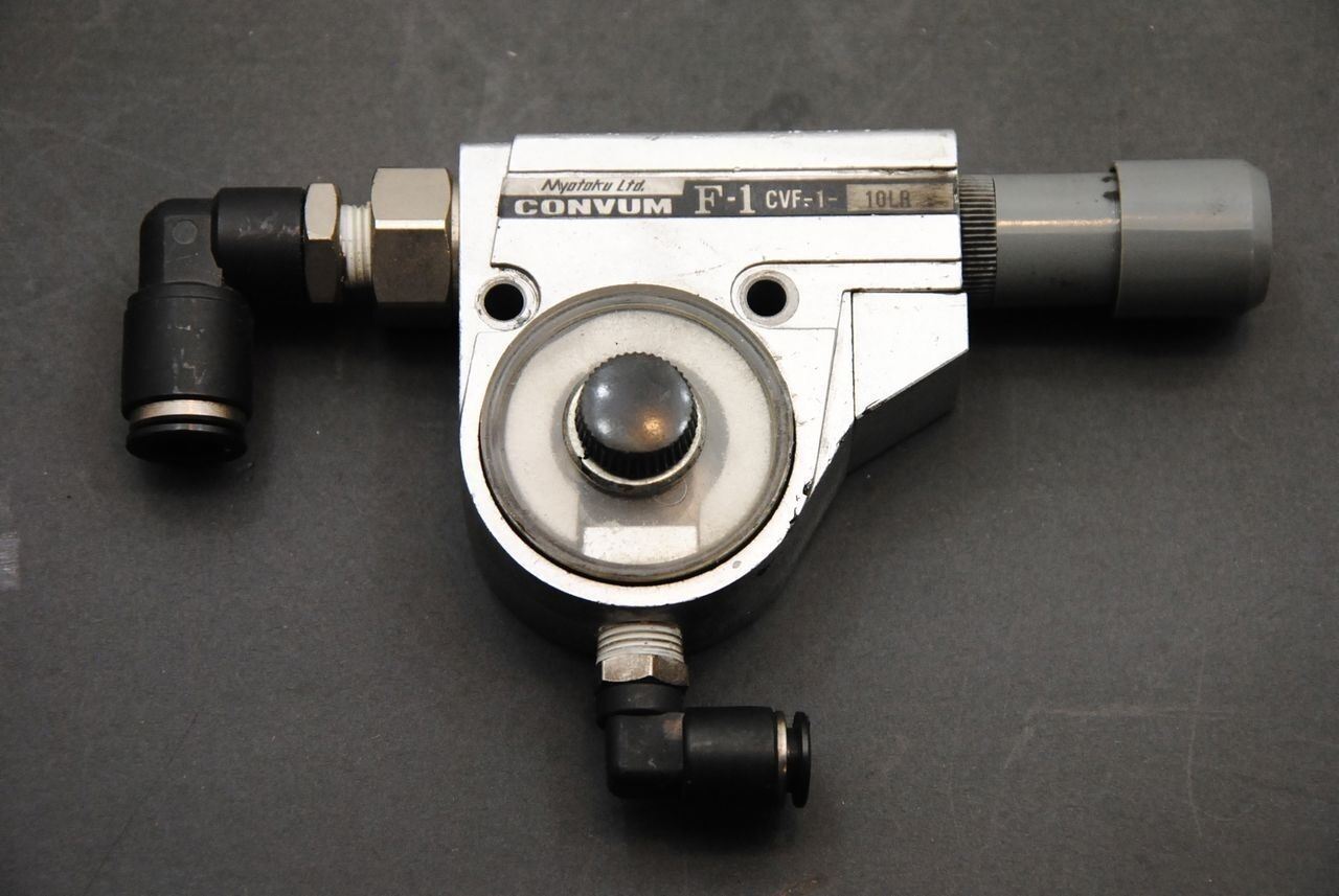 Convum F-1 CVF-1-10LR Air Ejector (no solenoid) - Lot of 6