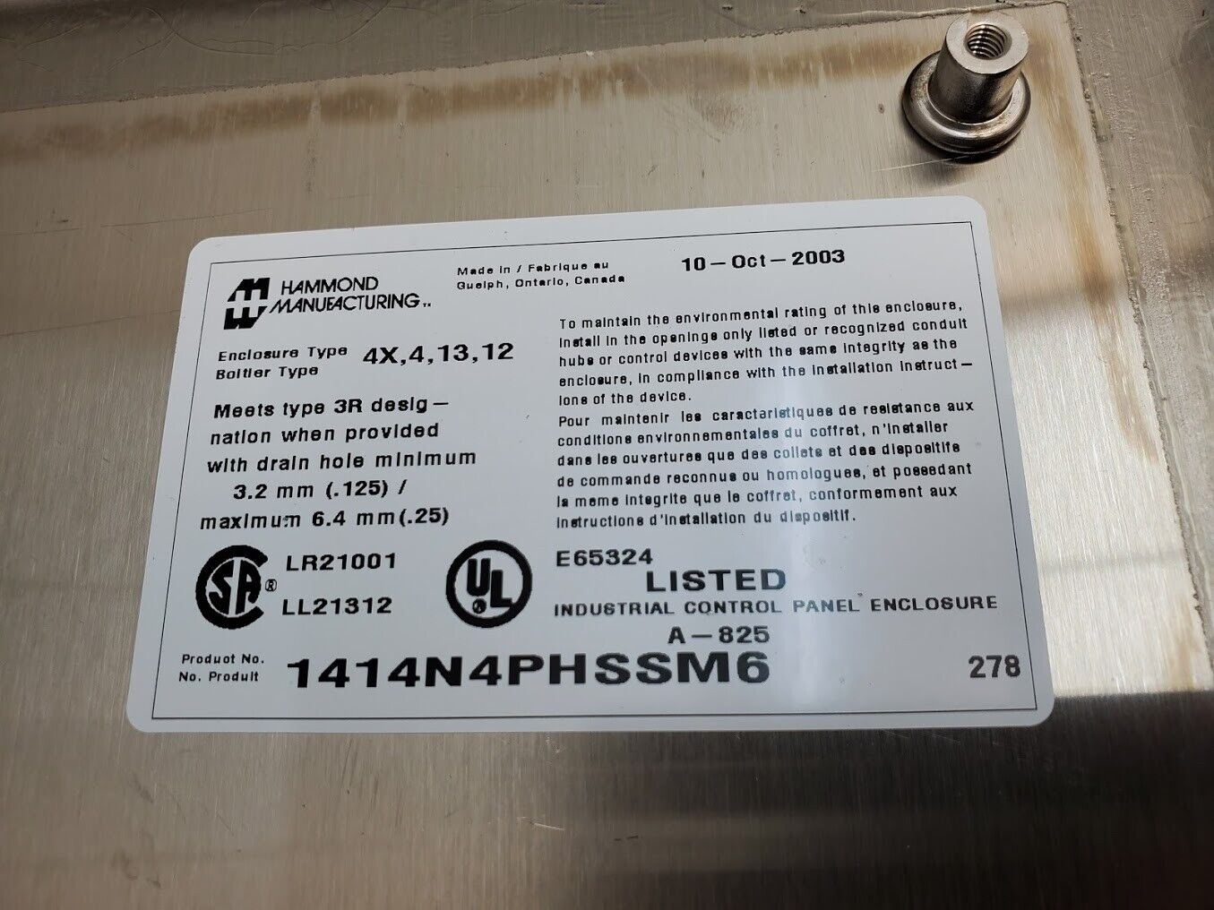 Hammond 1414N4PHSSM6 SS Stainless Steel Outdoor Enclosure 13x11x5.6" Inside