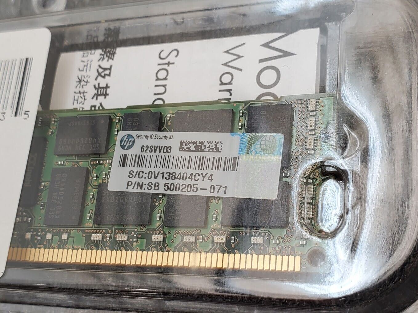 32Gb 4x8GB HP 500205-071 RAM Memory 2RX4 PC3-10600R Factory Sealed New In Box